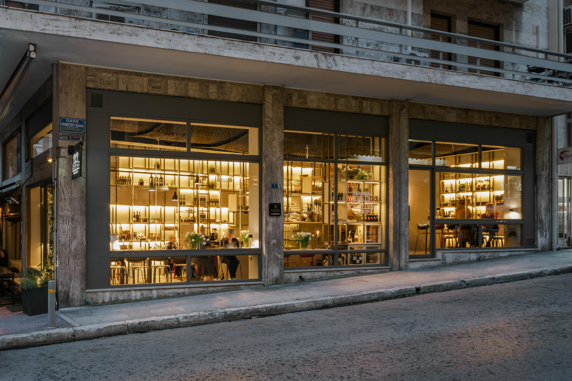 Gargaretta,Hommage au quartier